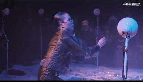 Revived ‘4.48 Psychosis’ Production Honors Sarah Kane’s Legacy